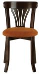 Skipper chair fan upholstered seat